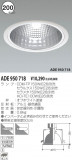 KOIZUMI 饤 ADE950718þʾLEDη¡ʰΡѤ䡡Ҹ -LIGHTING DEPOT-