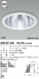 KOIZUMI 饤 ADE951240þʾLEDη¡ʰΡѤ䡡Ҹ -LIGHTING DEPOT-