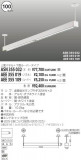 KOIZUMI  ASN355032þʾLEDη¡ʰΡѤ䡡Ҹ -LIGHTING DEPOT-