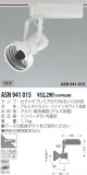 KOIZUMI ݥåȥ饤ȡʥץ饰 ASN941015þʾLEDη¡ʰΡѤ䡡Ҹ -LIGHTING DEPOT-