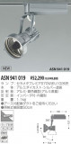 KOIZUMI ݥåȥ饤ȡʥץ饰 ASN941019þʾLEDη¡ʰΡѤ䡡Ҹ -LIGHTING DEPOT-