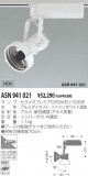 KOIZUMI ݥåȥ饤ȡʥץ饰 ASN941021þʾLEDη¡ʰΡѤ䡡Ҹ -LIGHTING DEPOT-