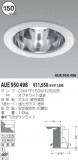 KOIZUMI ѥ饤 AUE950498þʾLEDη¡ʰΡѤ䡡Ҹ -LIGHTING DEPOT-