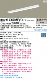 Panasonic LED 󥰥饤 XLX450AEVCLE9þʾLEDη¡ʰΡѤ䡡Ҹ -LIGHTING DEPOT-