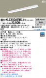 Panasonic LED 󥰥饤 XLX450AEWCLE9þʾLEDη¡ʰΡѤ䡡Ҹ -LIGHTING DEPOT-