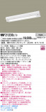 Panasonic LED 󥰥饤 NNF21230LT9þʾLEDη¡ʰΡѤ䡡Ҹ -LIGHTING DEPOT-
