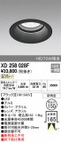 ODELIC ǥå ƥꥢ饤 XD258028FþʾLEDη¡ʰΡѤ䡡Ҹ -LIGHTING DEPOT-