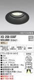 ODELIC ǥå ƥꥢ饤 XD258030FþʾLEDη¡ʰΡѤ䡡Ҹ -LIGHTING DEPOT-