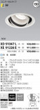 ߾ KOIZUMI LED 饤 XD91047LþʾLEDη¡ʰΡѤ䡡Ҹ -LIGHTING DEPOT-