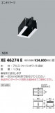 ߾ KOIZUMI 饤 XE46274EþʾLEDη¡ʰΡѤ䡡Ҹ -LIGHTING DEPOT-