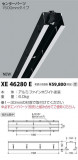 ߾ KOIZUMI 饤 XE46280EþʾLEDη¡ʰΡѤ䡡Ҹ -LIGHTING DEPOT-