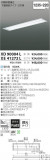 ߾ KOIZUMI LED ١饤 XD90004LþʾLEDη¡ʰΡѤ䡡Ҹ -LIGHTING DEPOT-