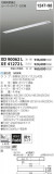 ߾ KOIZUMI LED ١饤 XD90062LþʾLEDη¡ʰΡѤ䡡Ҹ -LIGHTING DEPOT-