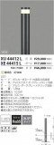 ߾ KOIZUMI LED ȥɥ XU44412LþʾLEDη¡ʰΡѤ䡡Ҹ -LIGHTING DEPOT-