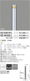 ߾ KOIZUMI LED ȥɥ XU44419LþʾLEDη¡ʰΡѤ䡡Ҹ -LIGHTING DEPOT-