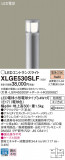 Panasonic LED ƥꥢȥɥ XLGE530SLFþʾLEDη¡ʰΡѤ䡡Ҹ -LIGHTING DEPOT-