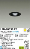 DAIKO ŵ 饤 LZD-90338XBþʾLEDη¡ʰΡѤ䡡Ҹ -LIGHTING DEPOT-