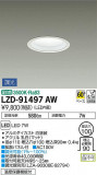 DAIKO ŵ 饤 LZD-91497AWþʾLEDη¡ʰΡѤ䡡Ҹ -LIGHTING DEPOT-