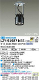 DAIKO ŵ ƥ饤 LZY-91987NBEþʾLEDη¡ʰΡѤ䡡Ҹ -LIGHTING DEPOT-