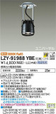 DAIKO ŵ ƥ饤 LZY-91988YBEþʾLEDη¡ʰΡѤ䡡Ҹ -LIGHTING DEPOT-