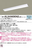 Panasonic ١饤 XLX430DENZLE9þʾLEDη¡ʰΡѤ䡡Ҹ -LIGHTING DEPOT-