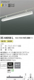 ߾ KOIZUMI ݥåȥ饤 XS44058LþʾLEDη¡ʰΡѤ䡡Ҹ -LIGHTING DEPOT-