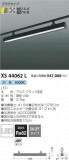 ߾ KOIZUMI ݥåȥ饤 XS44062LþʾLEDη¡ʰΡѤ䡡Ҹ -LIGHTING DEPOT-