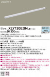 Panasonic ۲ XLY120ESNLE1þʾLEDη¡ʰΡѤ䡡Ҹ -LIGHTING DEPOT-