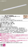 Panasonic ۲ XLY120HLLJ9þʾLEDη¡ʰΡѤ䡡Ҹ -LIGHTING DEPOT-