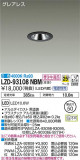 DAIKO ŵ 饤 LZD-93108NBMþʾLEDη¡ʰΡѤ䡡Ҹ -LIGHTING DEPOT-