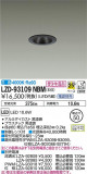 DAIKO ŵ 饤 LZD-93109NBMþʾLEDη¡ʰΡѤ䡡Ҹ -LIGHTING DEPOT-