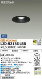 DAIKO ŵ 饤() LZD-93136LBBþʾLEDη¡ʰΡѤ䡡Ҹ -LIGHTING DEPOT-