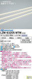 DAIKO ŵ ȥɥ饤饤 LZW-93205WTWþʾLEDη¡ʰΡѤ䡡Ҹ -LIGHTING DEPOT-