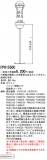 Panasonic ͶƳ FP01550CþʾLEDη¡ʰΡѤ䡡Ҹ -LIGHTING DEPOT-