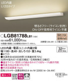 Panasonic ֥饱å LGB81788LB1þʾLEDη¡ʰΡѤ䡡Ҹ -LIGHTING DEPOT-