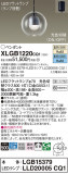 Panasonic ڥ XLGB1220CQ1þʾLEDη¡ʰΡѤ䡡Ҹ -LIGHTING DEPOT-