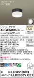 Panasonic ƥꥢ饤 XLGE5005CE1þʾLEDη¡ʰΡѤ䡡Ҹ -LIGHTING DEPOT-