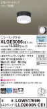 Panasonic ƥꥢ饤 XLGE5006CE1þʾLEDη¡ʰΡѤ䡡Ҹ -LIGHTING DEPOT-