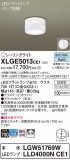 Panasonic ƥꥢ饤 XLGE5013CE1þʾLEDη¡ʰΡѤ䡡Ҹ -LIGHTING DEPOT-