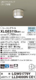 Panasonic ƥꥢ饤 XLGE5119CE1þʾLEDη¡ʰΡѤ䡡Ҹ -LIGHTING DEPOT-