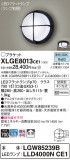 Panasonic ƥꥢ饤 XLGE8013CE1þʾLEDη¡ʰΡѤ䡡Ҹ -LIGHTING DEPOT-