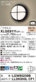 Panasonic ƥꥢ饤 XLGE8111CF1þʾLEDη¡ʰΡѤ䡡Ҹ -LIGHTING DEPOT-