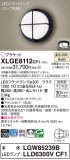 Panasonic ƥꥢ饤 XLGE8112CF1þʾLEDη¡ʰΡѤ䡡Ҹ -LIGHTING DEPOT-