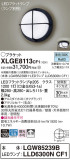 Panasonic ƥꥢ饤 XLGE8113CF1þʾLEDη¡ʰΡѤ䡡Ҹ -LIGHTING DEPOT-