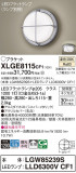 Panasonic ƥꥢ饤 XLGE8115CF1þʾLEDη¡ʰΡѤ䡡Ҹ -LIGHTING DEPOT-