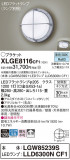 Panasonic ƥꥢ饤 XLGE8116CF1þʾLEDη¡ʰΡѤ䡡Ҹ -LIGHTING DEPOT-