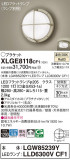 Panasonic ƥꥢ饤 XLGE8118CF1þʾLEDη¡ʰΡѤ䡡Ҹ -LIGHTING DEPOT-