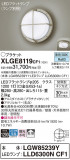 Panasonic ƥꥢ饤 XLGE8119CF1þʾLEDη¡ʰΡѤ䡡Ҹ -LIGHTING DEPOT-