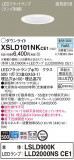 Panasonic 饤 XSLD101NKCE1þʾLEDη¡ʰΡѤ䡡Ҹ -LIGHTING DEPOT-