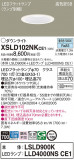 Panasonic 饤 XSLD102NKCE1þʾLEDη¡ʰΡѤ䡡Ҹ -LIGHTING DEPOT-